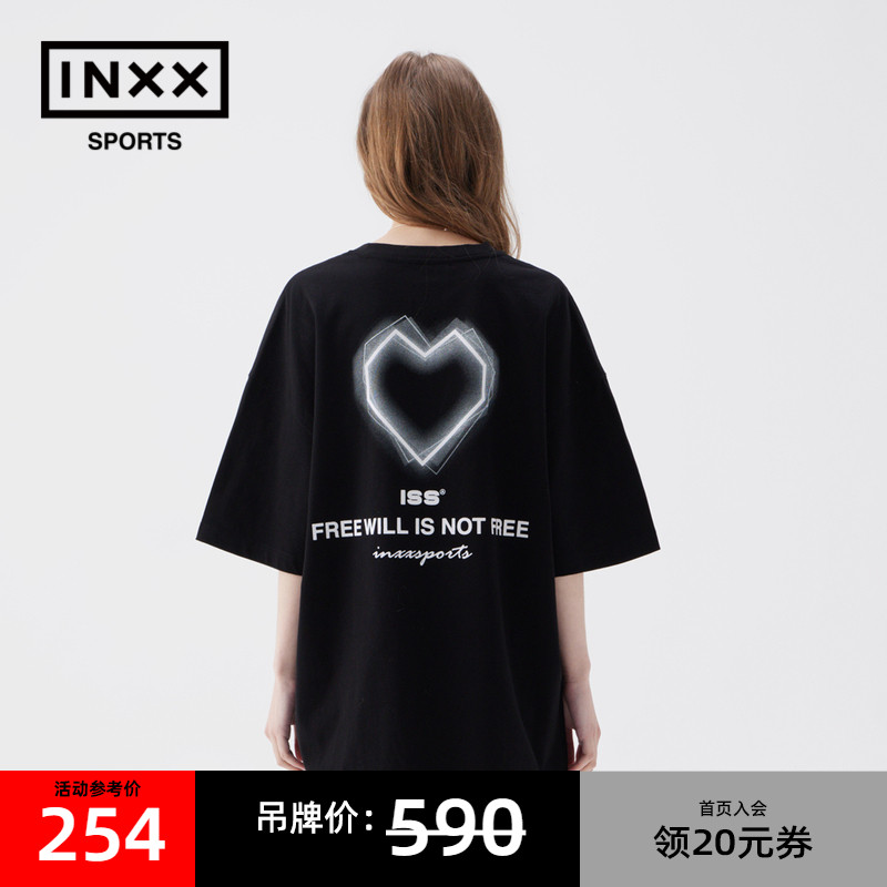 ISS BY INXX SPORTS 夏季新款ab款设计爱心印花短袖T恤男女同款潮 女装/女士精品 T恤 原图主图