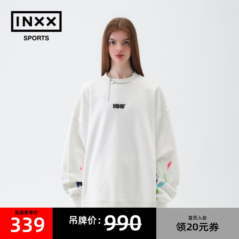 ISS BY INXX SPORTS 年新款白色卫衣男女套头袖口刷色