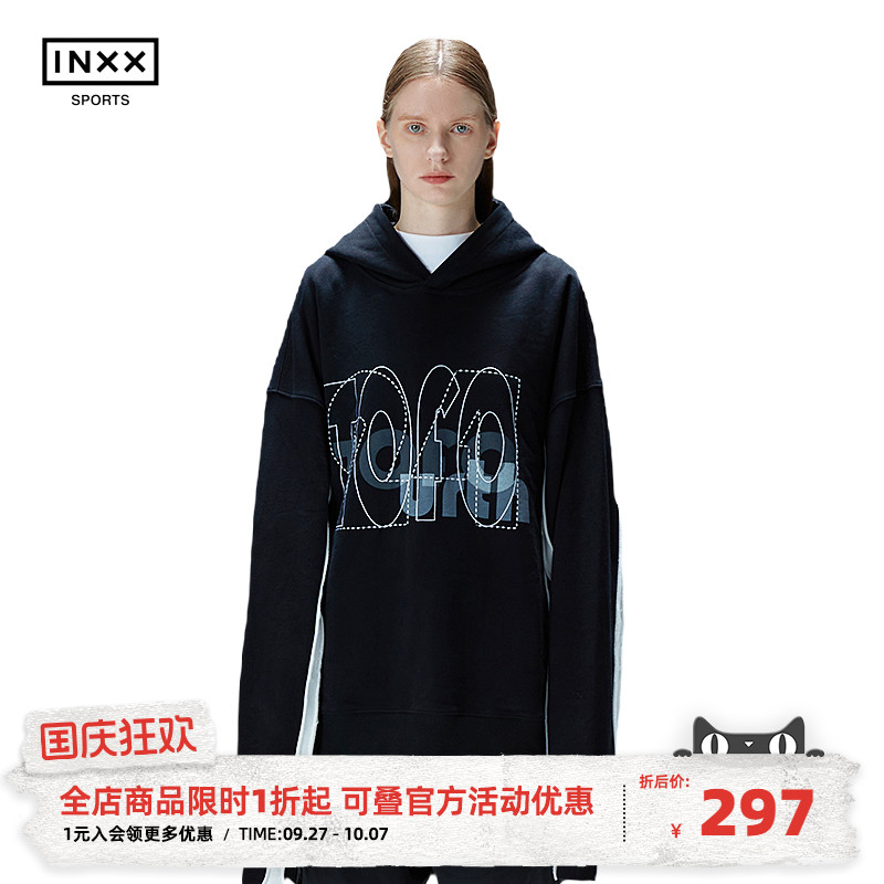 秋季黑色套头连帽卫衣男女同款