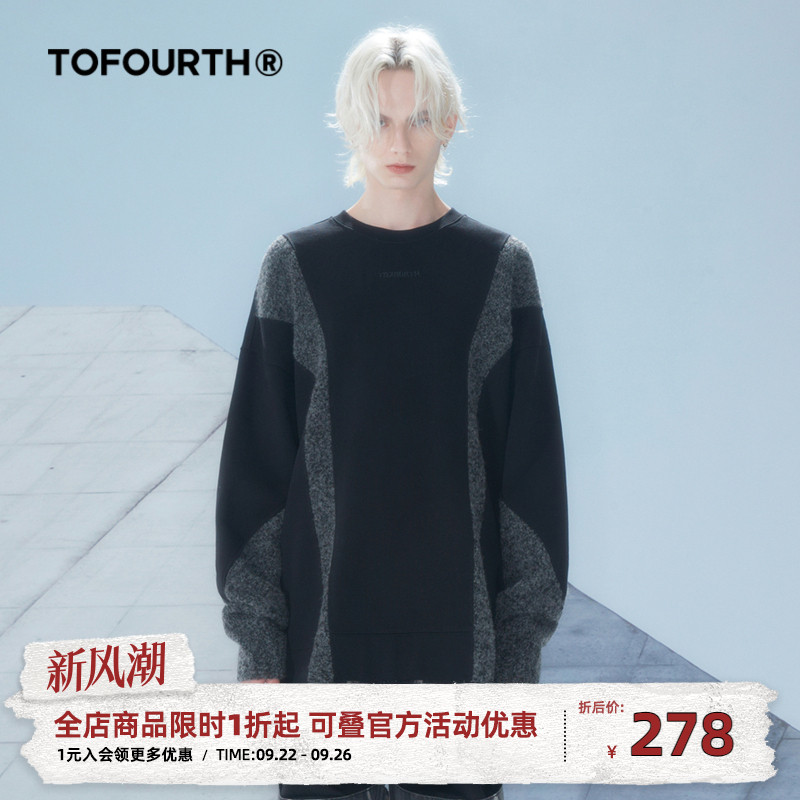 撞色拼接 圆领套头卫衣