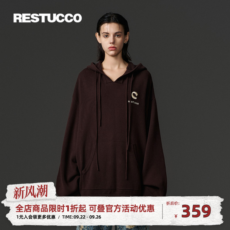 宽松刺绣连帽套头针织毛衣