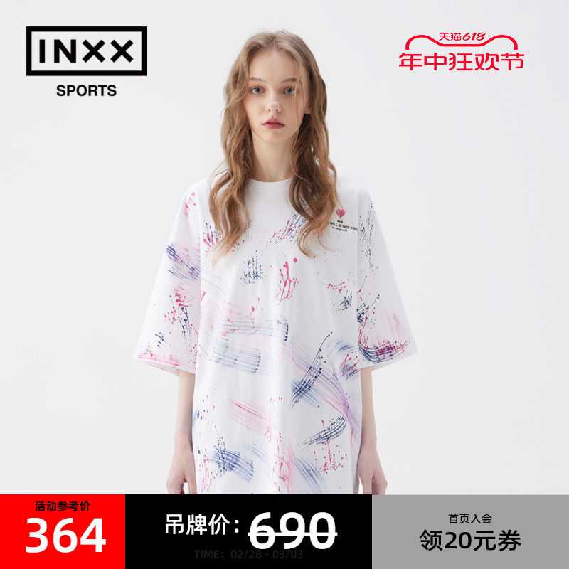 ISS BY INXX SPORTS 夏新款多彩刷色创意涂鸦短袖T恤男女同款潮 女装/女士精品 T恤 原图主图