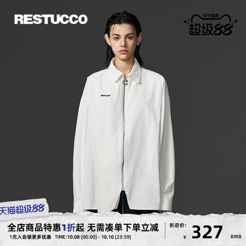 [设计师品牌] RESTUCCO 白色绣花衬衣男女正肩气质翻领设计感衬衫