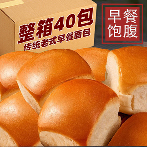 手撕老面包全麦面包无加蔗糖食品酵母早餐代餐零食品营养健康糕点