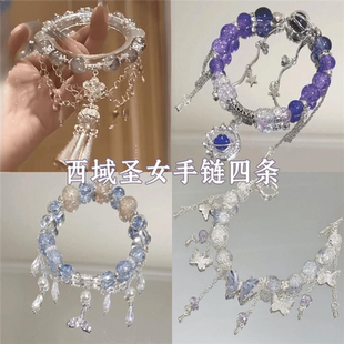 学生闺蜜二人小众设计高颜值民族风情侣复古轻奢异域 苗疆手链女款