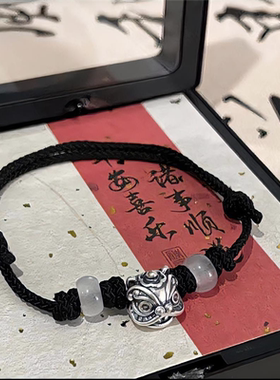 国潮醒狮红色编绳学生手链可调节个小众新中式设计气质新年情侣