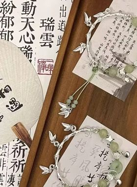 新中式绿色竹节串珠手链年新款小众设计高级感蝴蝶古风手链女