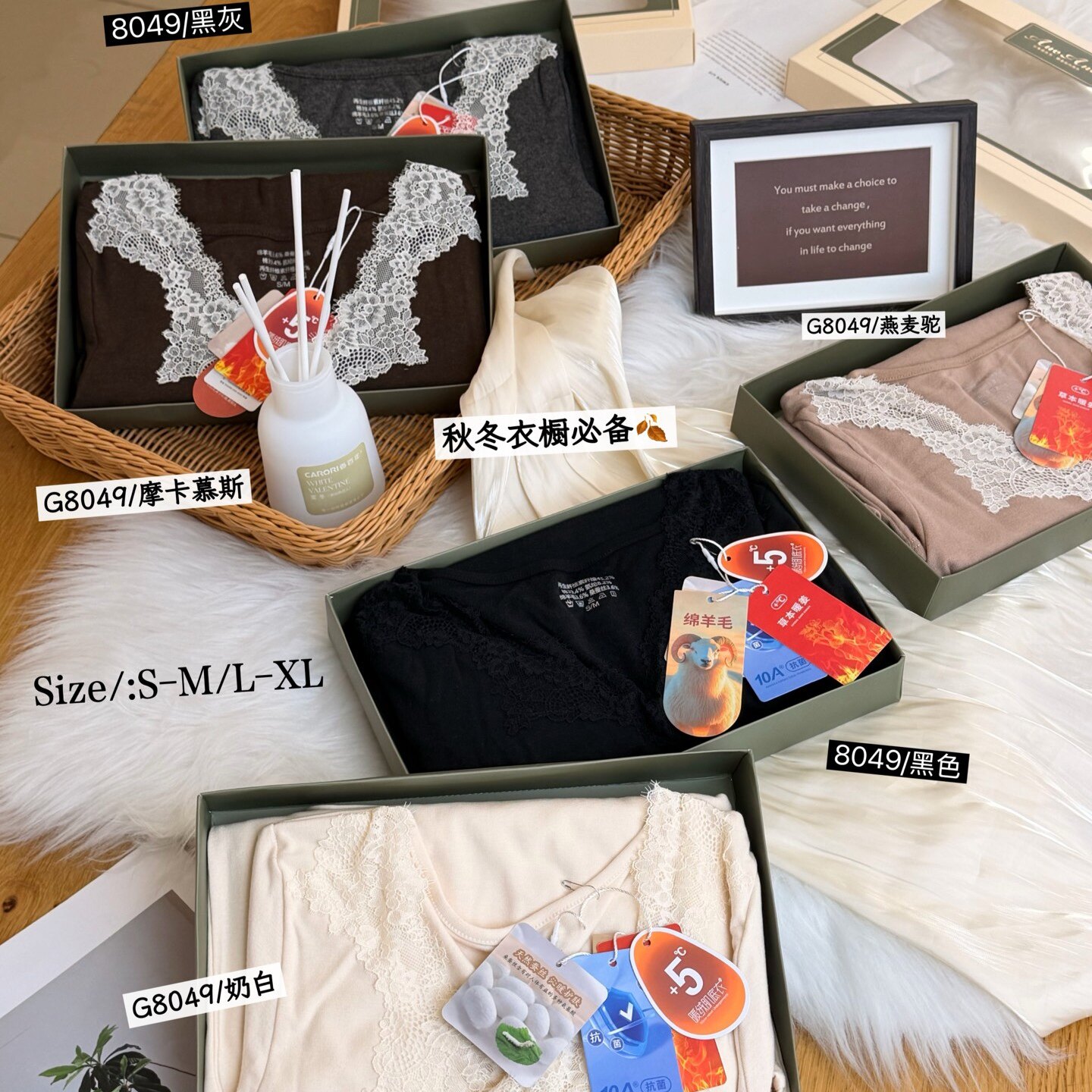 秋冬羊毛蚕丝蕾丝V领保暖内衣女轻薄蓄热贴身秋衣秋裤打底套装