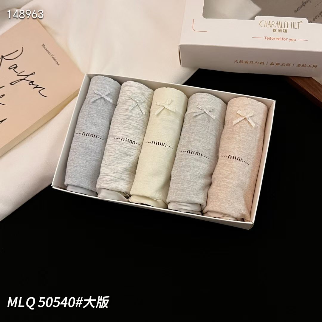 魅丽翘新款5054大版女士内裤净化抑菌底裆宽松微胖宝妈透气三角裤