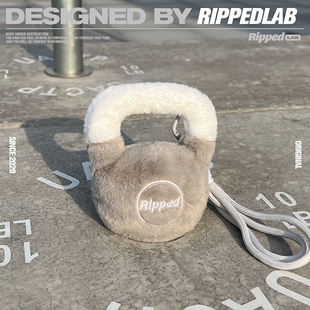 RIPPEDLAB原创小众运动潮流健身壶铃毛绒萌物玩具礼品挂件配饰