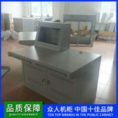 广州安防监控设备控制台厂家定作指挥中心调度工作操作台琴式