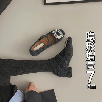 小个子7cm小香风方头水钻内增高