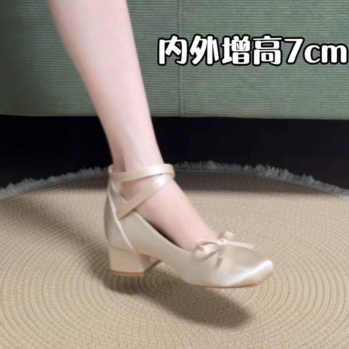 7cm增高蝴蝶结玛丽珍粗跟单鞋