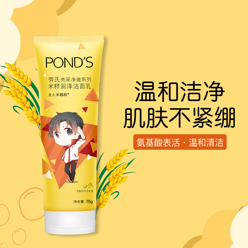 网友分享在meiguo.com的图片