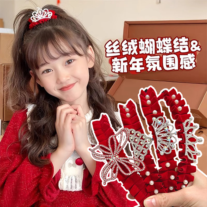 新年儿童皇冠红色丸子发夹