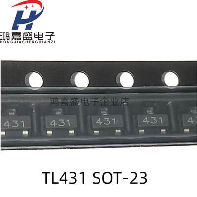 贴片稳压管三极管 TL431 CJ431 MMBT431LT1G SOT-23 100只6元