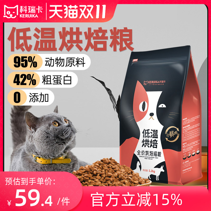 𿨵º決è èèȫȫ ޹決 Ӷ8.42Ԫ