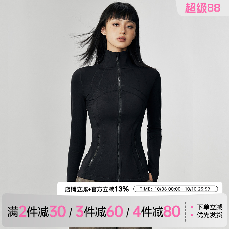 MLD运动外套女秋季立领拉链修身显瘦长袖瑜伽服跑步训练健身上衣