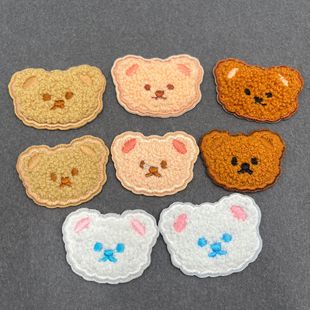 围巾装饰配件男生围巾diy装饰围巾皮标定制围巾上的装饰品小熊贴