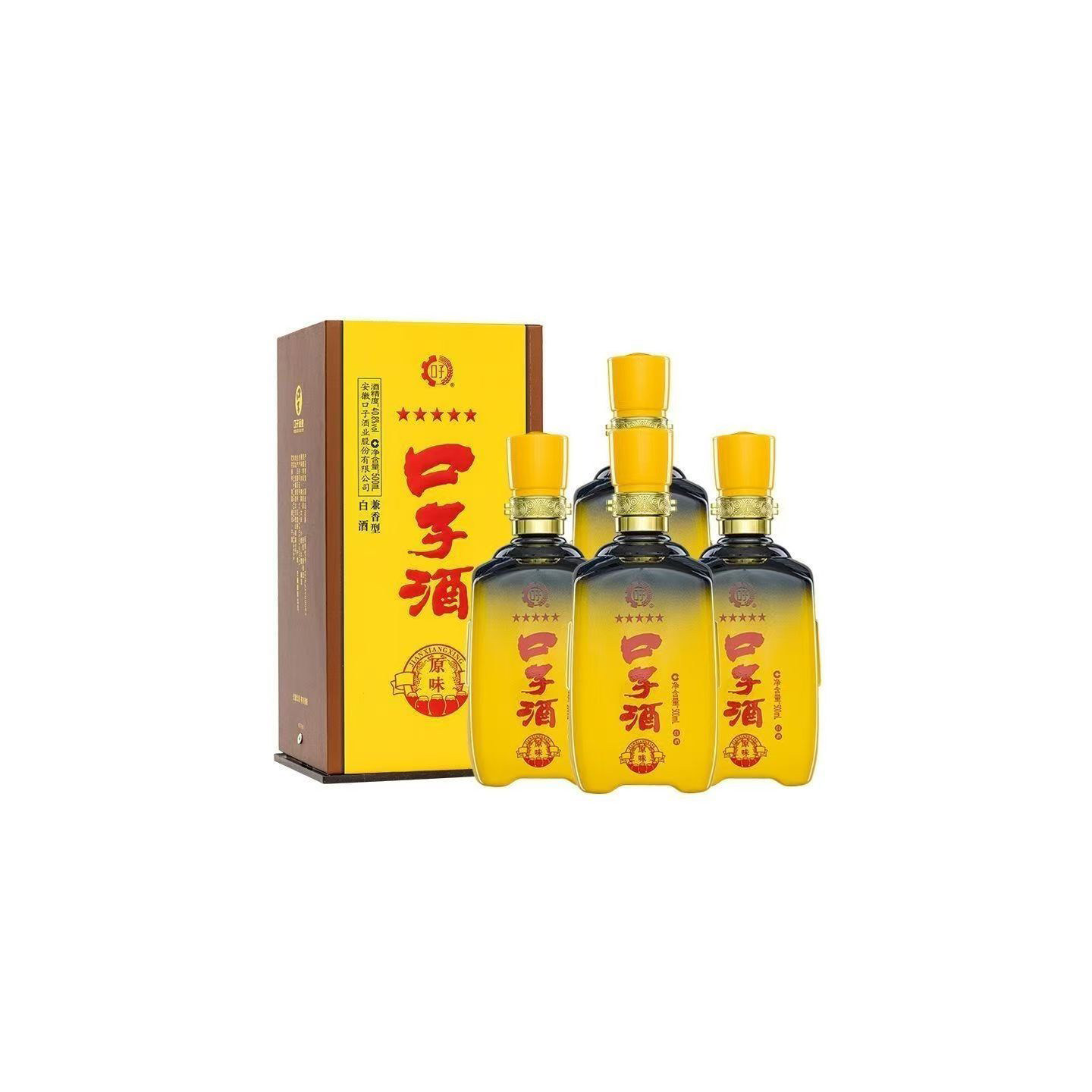 口子窖原味高度白酒固态发酵兼香型安徽名酒水正品特价贵宾老口子