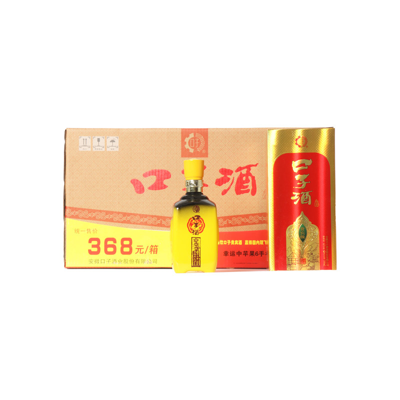 口子窖贵宾高度白酒固液态发酵兼香型安徽名酒水正品特价老口子