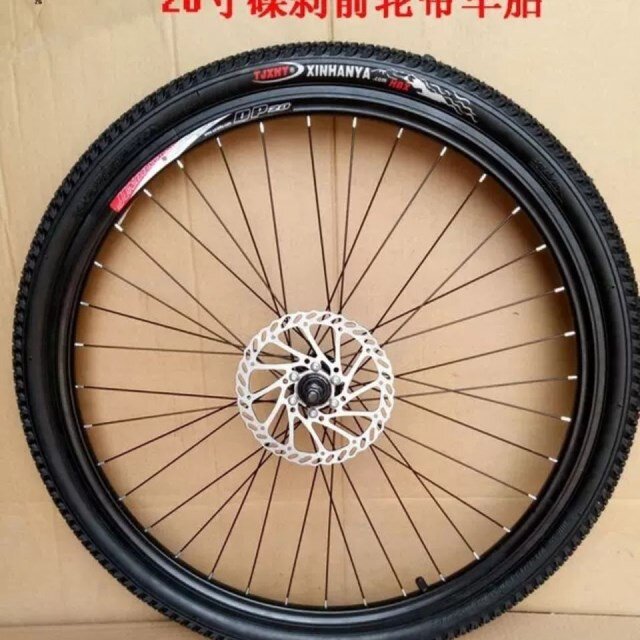 极速20寸车圈山地车轮组26寸24寸20寸碟M刹刹通用轮组双层铝合金