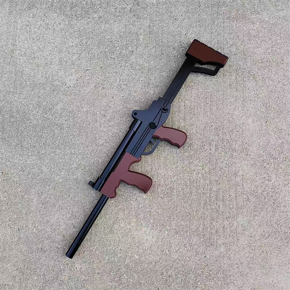 碧蓝档案妃咲枪cos道具模型枪