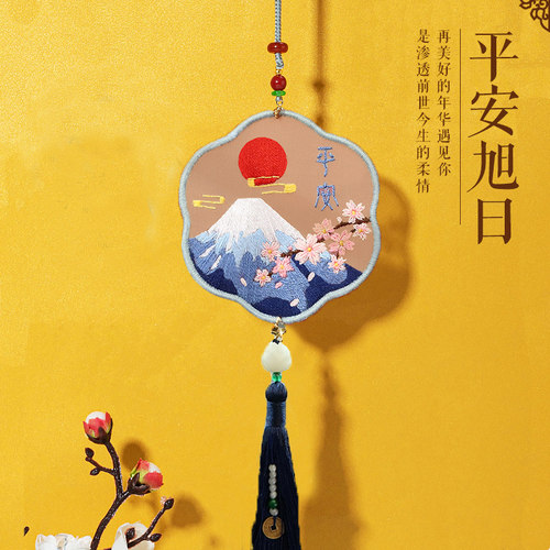 刺绣车挂吊饰挂件古风礼物