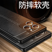 荣耀60se手机壳GIA一AN00保护套硅胶软全包防摔honor60SE皮纹磨砂曲屏6Ose超薄外壳简约高档ANOO商务男女款 新