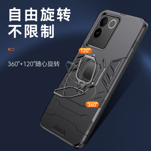 适用vivos17e手机壳一体指环