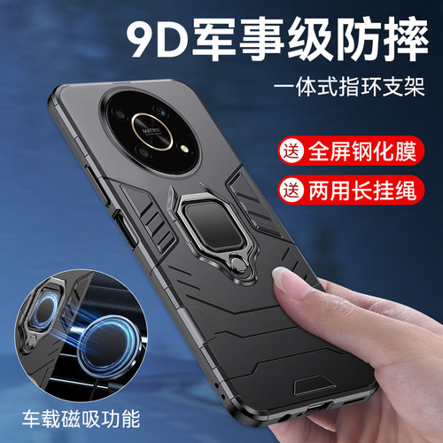 适用荣耀x30手机壳ANY一AN00指环