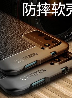 送钢化膜 华为荣耀x10手机壳磨砂TEL-AN00a保护套telanooa外壳叉十硅胶软全包防摔手机套高档磨砂皮纹男女款