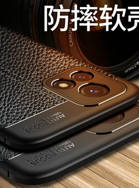 适用vivoY31s标准版手机壳vivo Y31s标准版保护套硅胶软防摔V2068A皮纹磨砂丫31s全包新款vivi商务外壳男女款