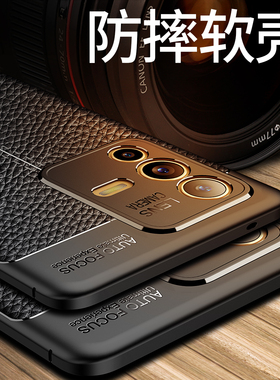 vivoS12pro手机壳vivo S12por保护套防摔V2163A硅胶软全包皮纹磨砂S12pr0手机套新品viv0超薄外壳商务男女款