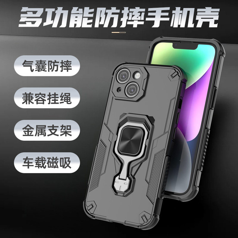 适用苹果16手机壳iphone15保护套硅胶气囊防摔16promax全包镜头16e/14Plus磁吸13新款指环15por车载支架男女