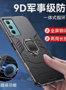 适用vivoT1手机壳vivo t1保护套一体指环V2115A硅胶全包防摔外壳T一磁吸车载支架1t防爆滑磨砂vivi男女款
