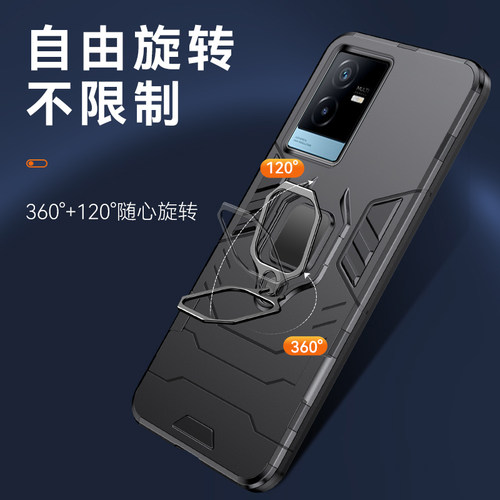 适用vivoY73t手机壳指环支架防摔