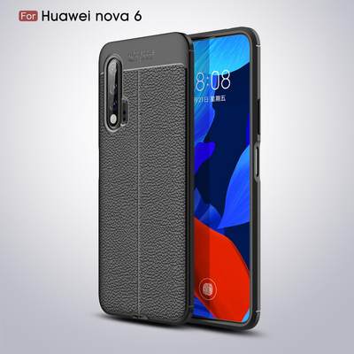 华为nova6手机壳WLZ一AN00防摔外壳软note6保护套全包ANOO磨砂硅胶6.57寸手机套N0VA6男士女款4G版新送钢化膜