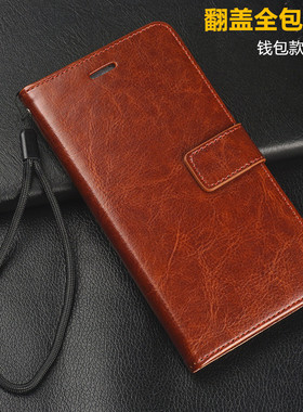 适用三星A04s手机壳Galaxy A03翻盖保护套A14全包A34皮套A54硅胶5g软A03插卡A21防摔A21s男女钱包款AO4带挂绳