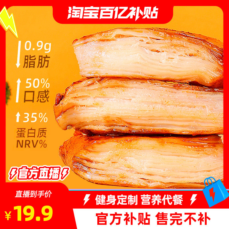 商品图