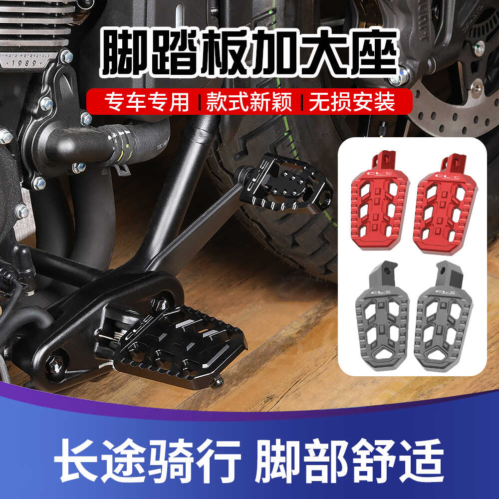 档杆春风改装挂挡杆换档杆
