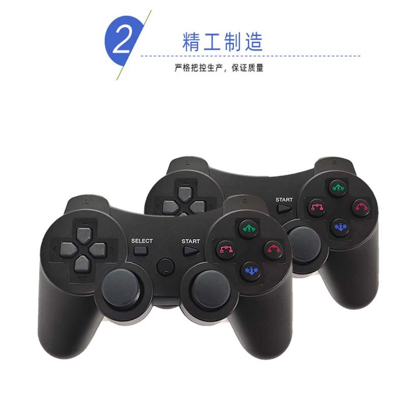 厂家直供P3无线游戏手柄跨境爆款电脑pc端p3游戏主机蓝牙连接