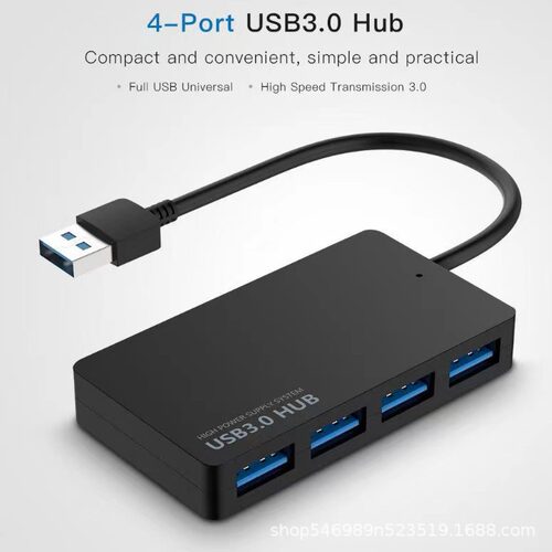 厂家usb3.0hub拓展坞一拖四口超薄高速集线器usb分线器4口usb