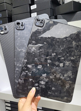 适用iPadPro11英寸2021碳纤维保护壳2020苹果平板保护套高级感22