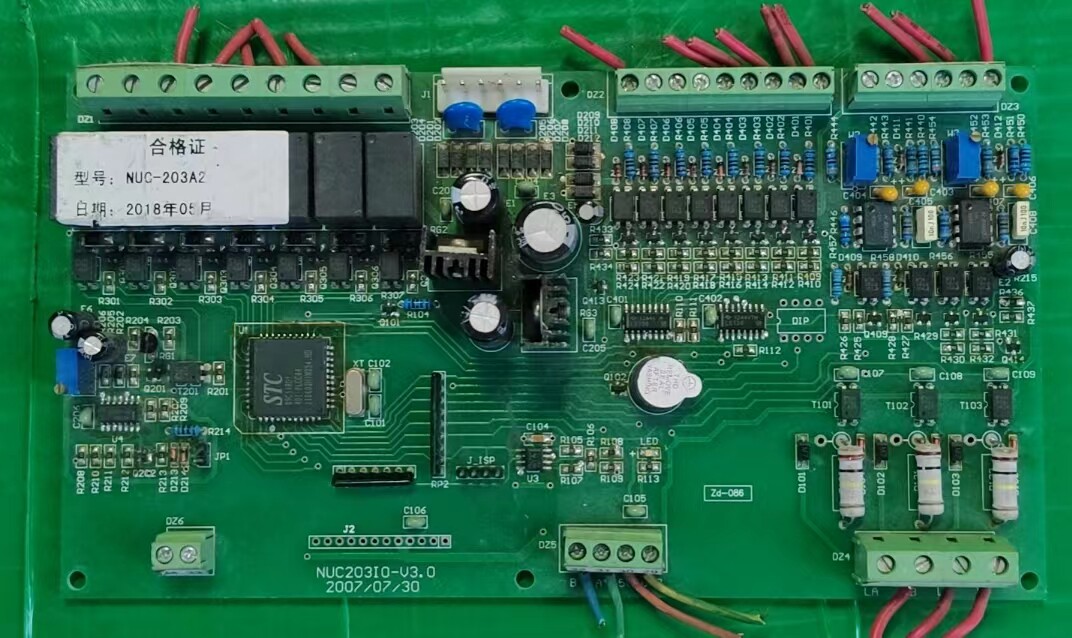 南京世 维自动控制工程公司NUC-203A2温湿度控制器主板 0512011