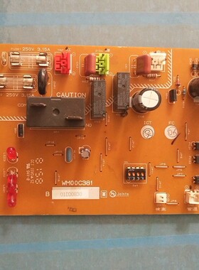 三菱电机空调主版电脑版电控版 NN80C314H01 PSH-2GJH-S WM00C381