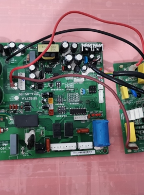 原装海信空调电脑板1816277.A 模块1333773.C主板