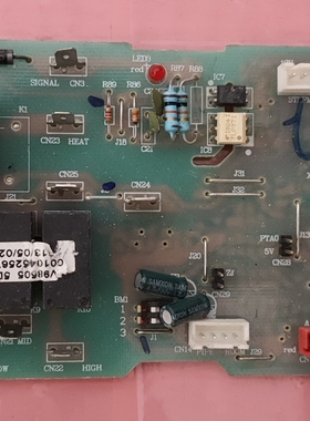 0010452567海尔5P吸顶机空调天花机天嵌机空调电脑板主板电路板