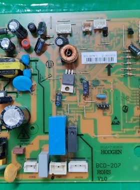 原装拆机TCL冰箱电脑板主板BCD-200-C 2104010036AA