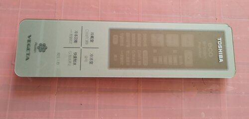 东芝冰箱BCD-330WTC变频板显示板